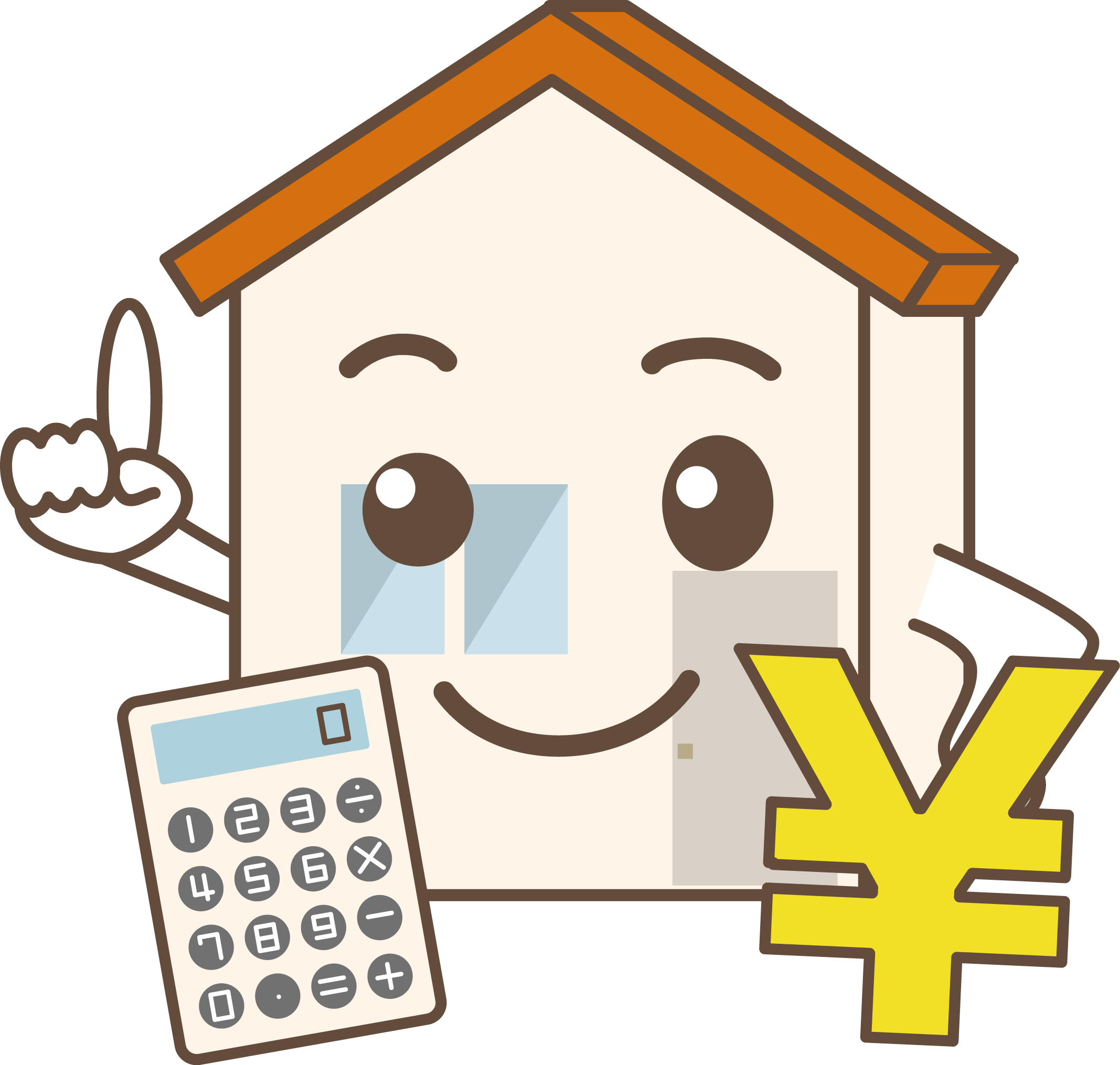 家づくりの転換点